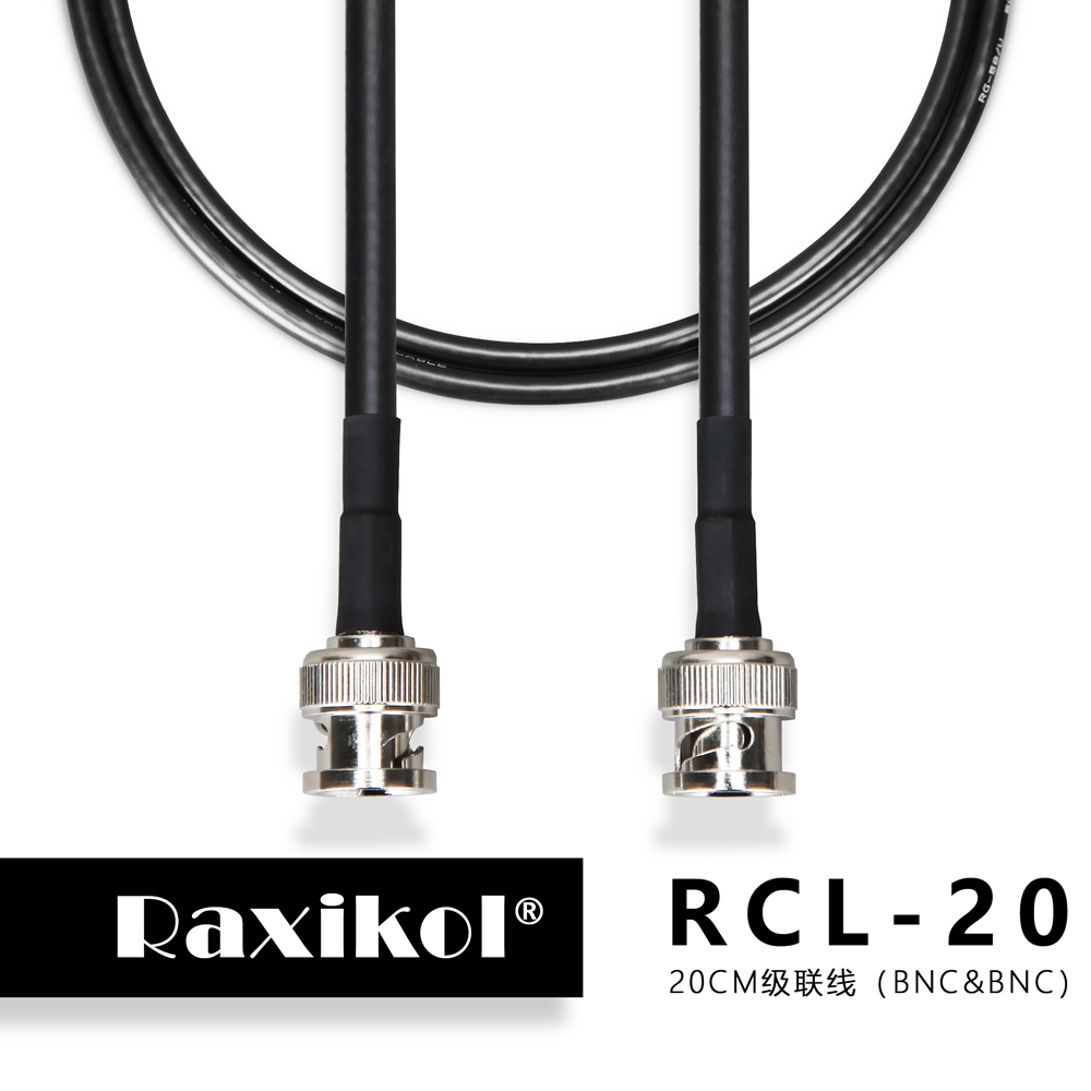 RCL-20