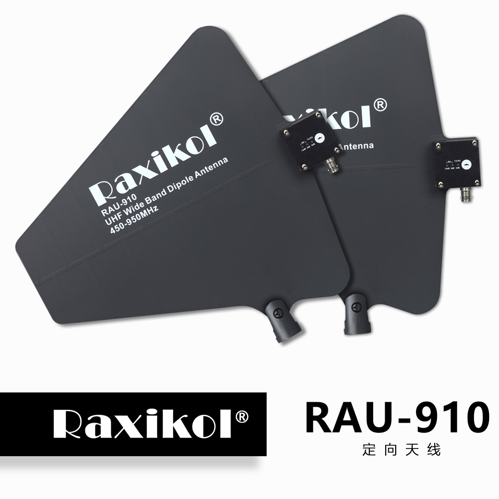 RAU-910