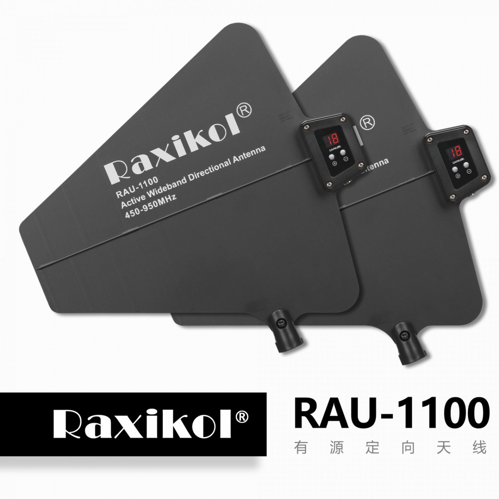 RAU-1100