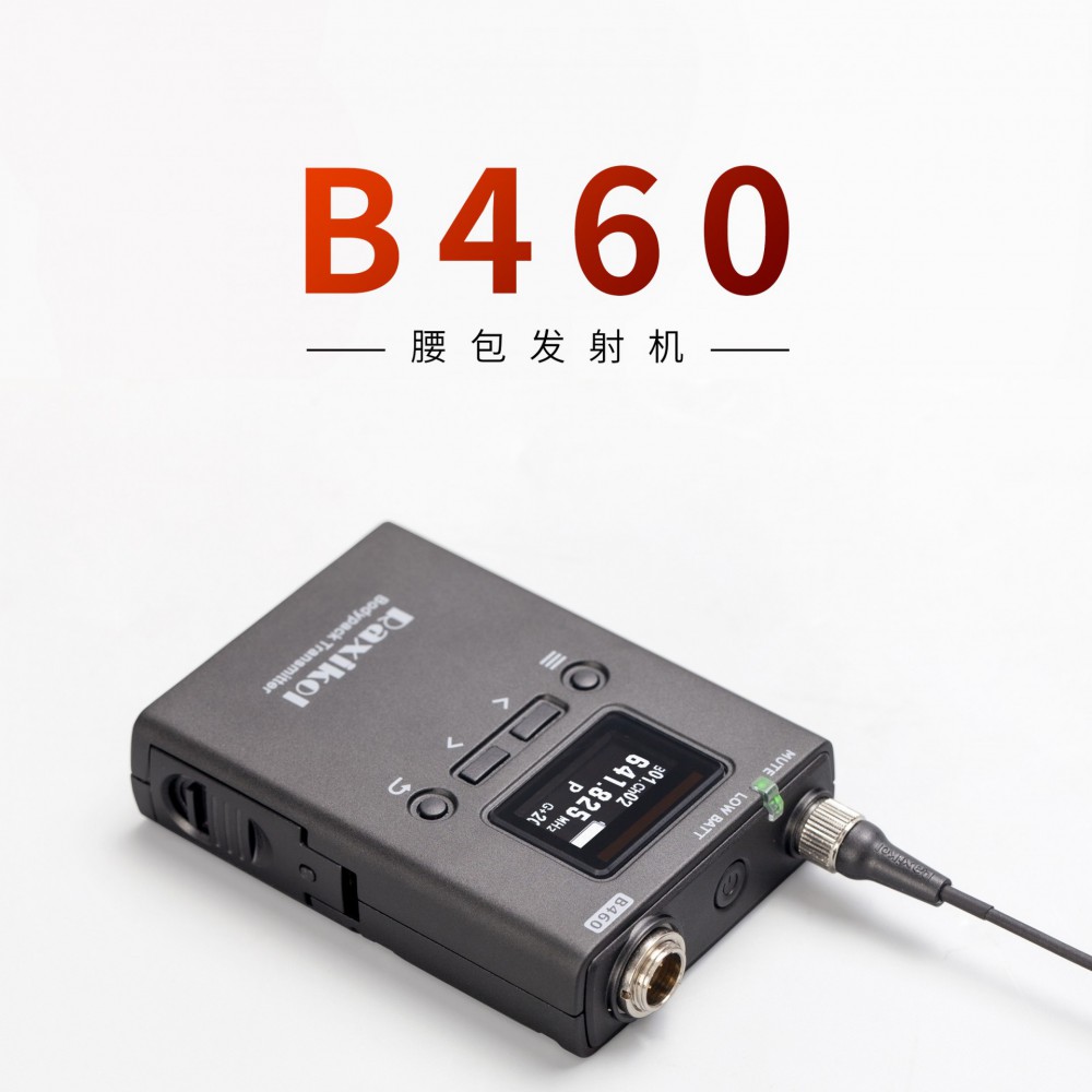 B460