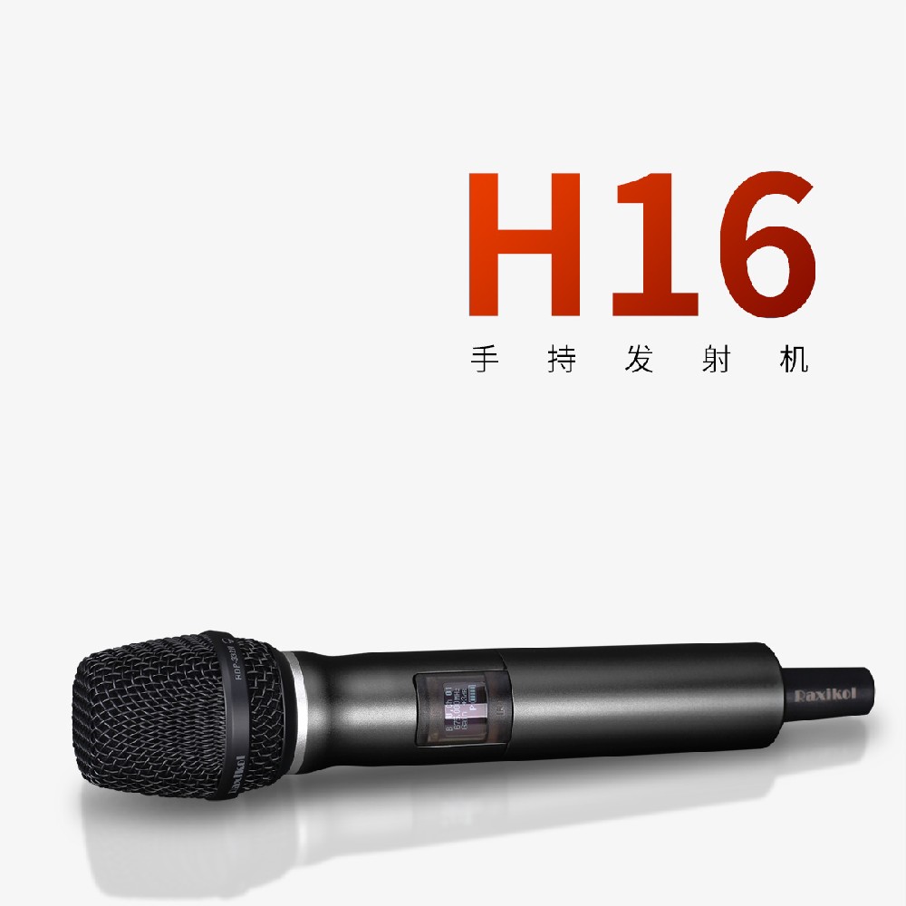 H16