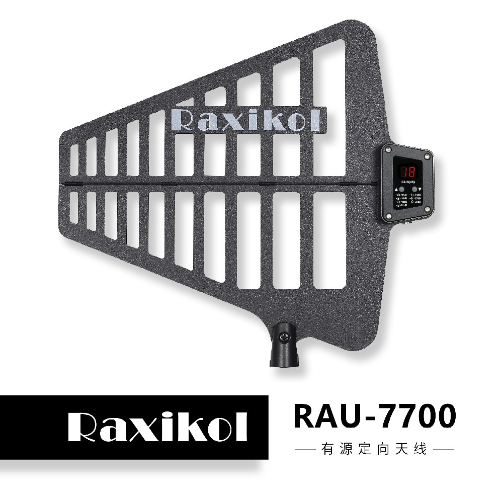 RAU-7700