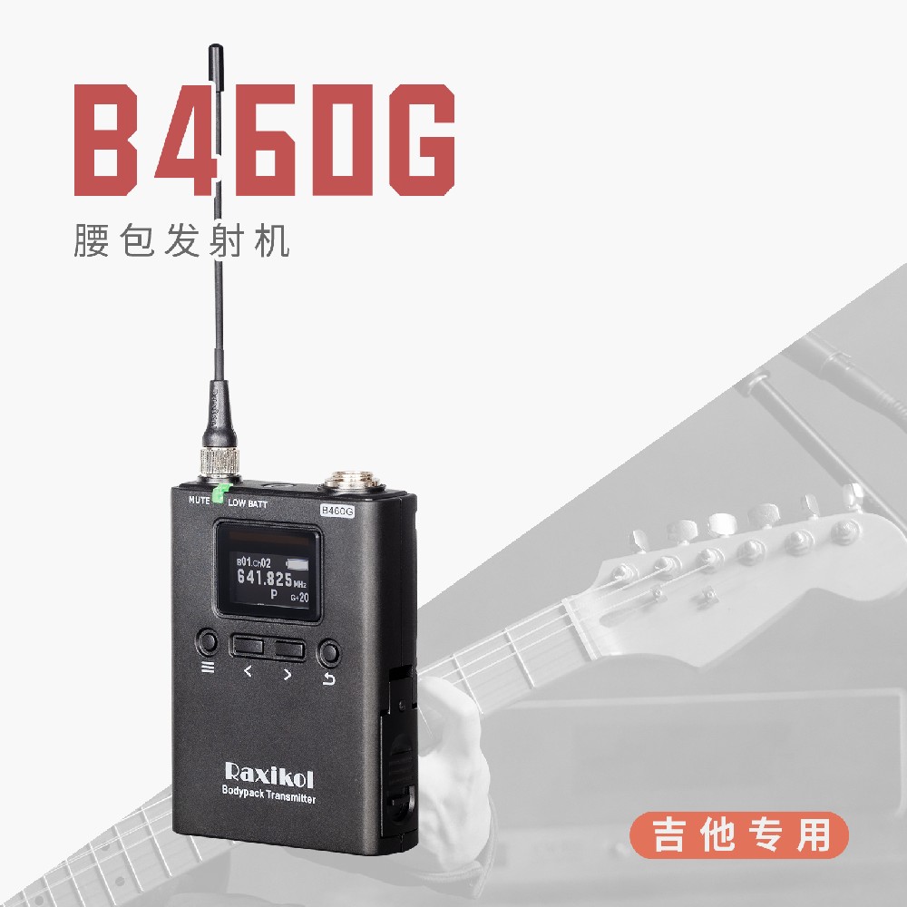 B460G