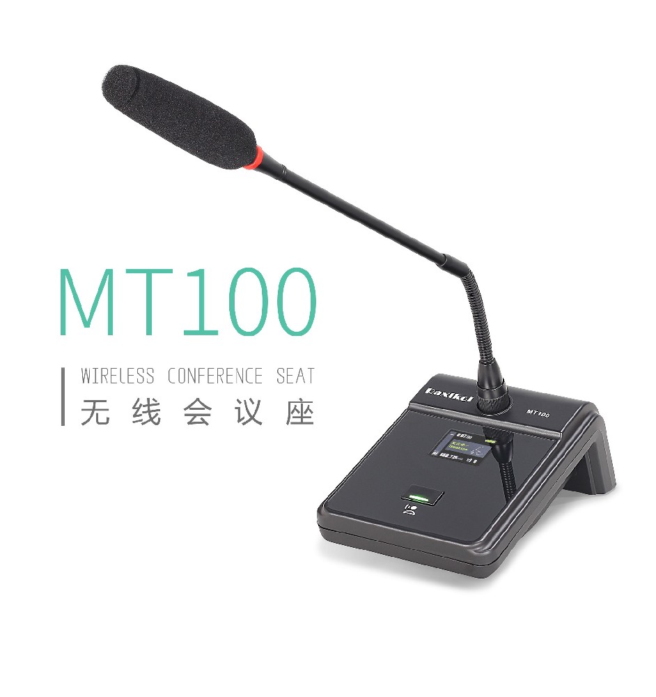 MT100