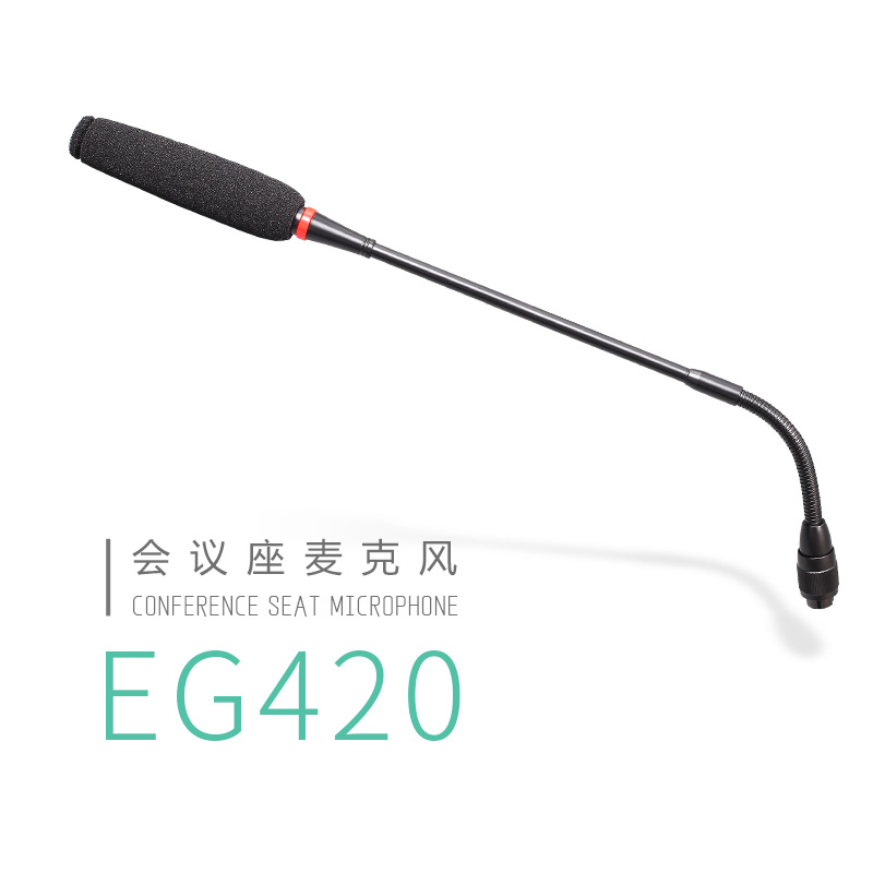 EG420