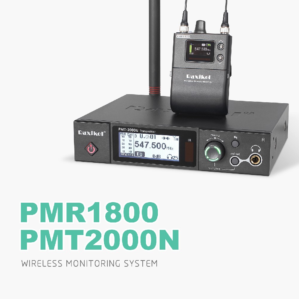 PMT2000N/PMR1800