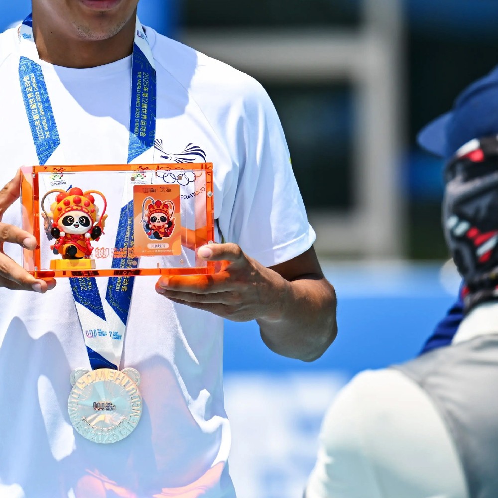 2025年成都世运会速度轮滑公路赛